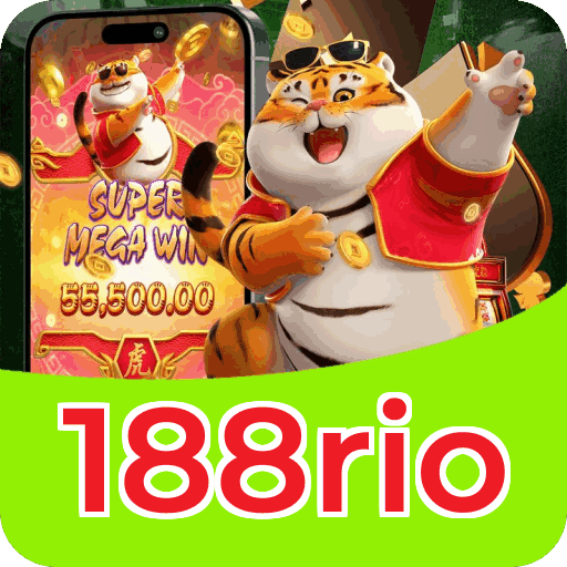 Download iOS 188rio